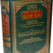 Noble Quran