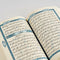 Uthmani Script Quran