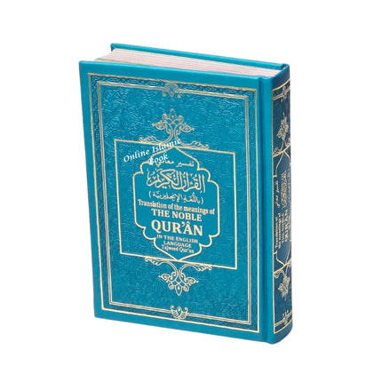 Translation of the Meanings of The Noble Quran in the English Language Tajweed Quran - Dar Al-Tawhid Publications
