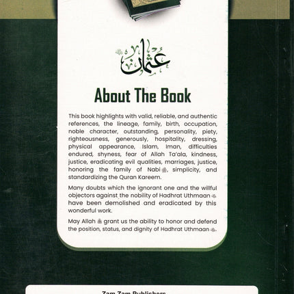100 Stories About Hadhrat Uthmaan By Molana Kurram Yusuf
