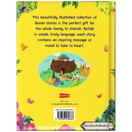 100 Best Quran Stories by Saniyasnain Khan (Hardcover) Goodwords