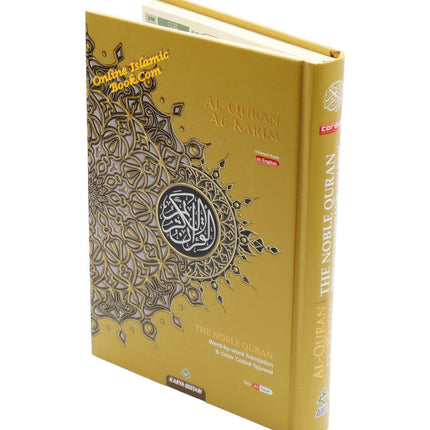 Maqdis Quran | The Noble Quran Word By Word Translation and Color Coded Tajweed (Al Quran Al Karim) Small Size A5 (English-Arabic) - Dar Al-Tawhid Publications