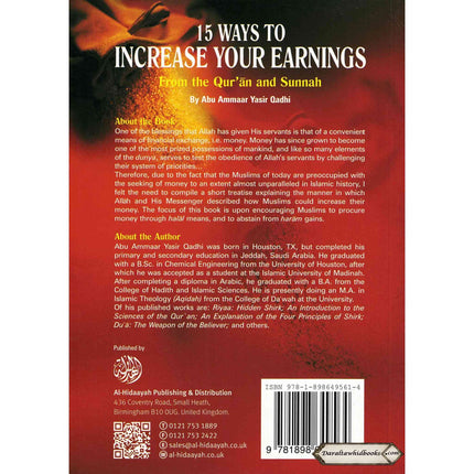 15 Ways To Increase Your Earnings From the Quran and Sunnah By Abu Ammaar Yasir Qadhi