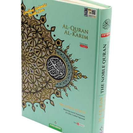 Maqdis Quran | The Noble Quran Word By Word Translation and Color Coded Tajweed (Maqdis Al Quran Al Karim) Medium Size B5 (English-Arabic) - Dar Al-Tawhid Publications