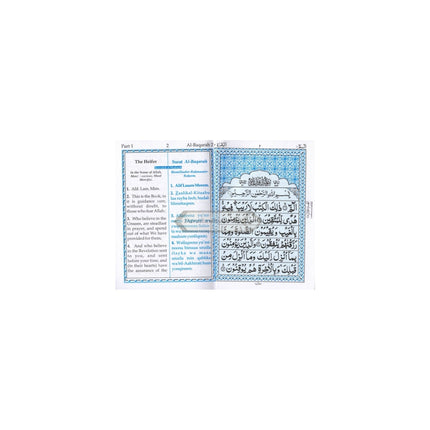 30 parts set of The Holy Quran with English Translation and Transliteration (Pocket Size) Ref 903