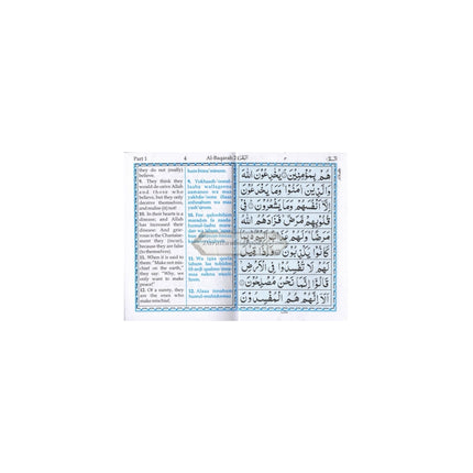 30 parts set of The Holy Quran with English Translation and Transliteration (Pocket Size) Ref 903