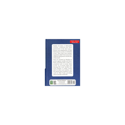 Al-Hizbul-A'zam Seven Daily Sections Arabic Script With English Translation
