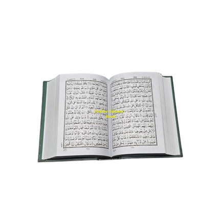 Al Quran Al Karim Balck and White (13 Lines) Ref ZB/13 Small Size by Zam Zam Publishers