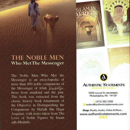 The Noble Men Who Met The Messenger by Rasheeed barbee