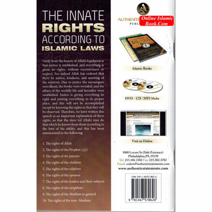 The Innate Rights According to Islamic Laws By Shaykh Muhammad al-Uthaymeen