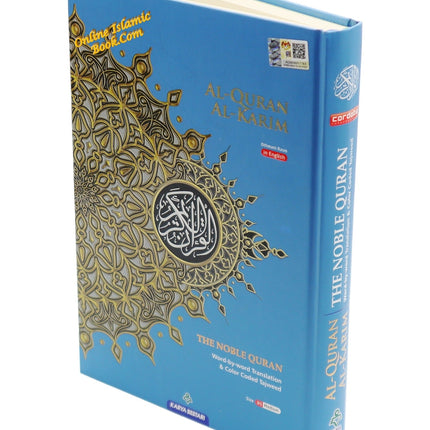 Maqdis Quran | The Noble Quran Word By Word Translation and Color Coded Tajweed (Maqdis Al Quran Al Karim) Medium Size B5 (English-Arabic) - Dar Al-Tawhid Publications