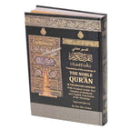 Large / Kaaba Cover
