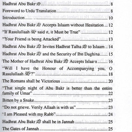 100 Stories About Hadhrat Abu Bak By Shaikh Muhammad Siddique Manshawi