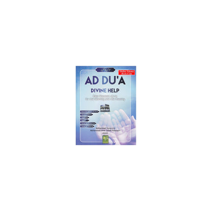 Ad Du’a Divine Help Easy Masnoon du'as for the Morning and Evening (Pocket Size)