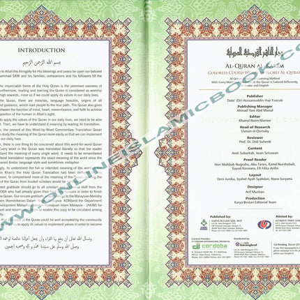 Maqdis Quran | The Noble Quran Word By Word Translation and Color Coded Tajweed (Al Quran Al Karim) Small Size A5 (English-Arabic) - Dar Al-Tawhid Publications