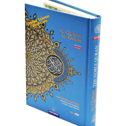 Maqdis Quran | The Noble Quran Word By Word Translation and Color Coded Tajweed (Al Quran Al Karim) Small Size A5 (English-Arabic) - Dar Al-Tawhid Publications