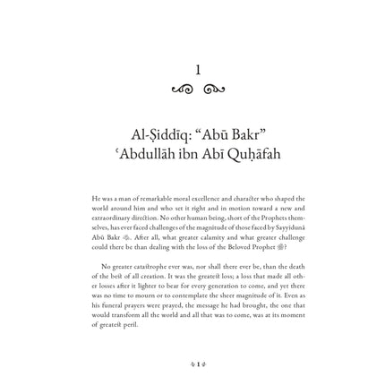 Al-Rashidun: The Way of the Rightly Guided by Omar Suleiman