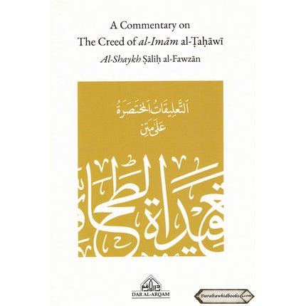 A Commentary on the Creed of Al-Imam Al-Tahawi