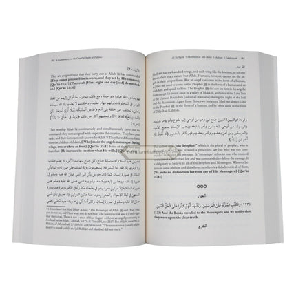 A Commentary on the Creed of Al-Imam Al-Tahawi