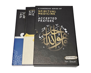 Collection image for: Ibn Daud Books, an online store based in the UK