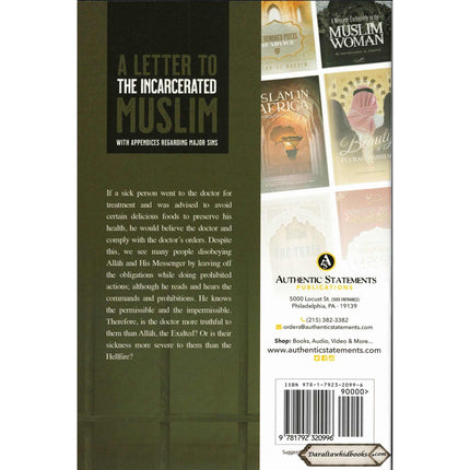 A Letter to The Incarcerated Muslim (With Appendices Regarding Major Sins) By Shaykh Abdullah Ibn Jaru Allah