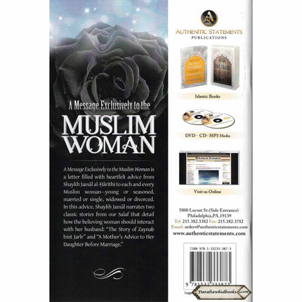 A Message Exclusively to the Muslim Woman By Shaykh Jamal Al-Harithi