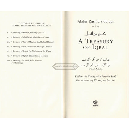 A Treasury of Iqbal Treasury in Islamic Thought & Civilization