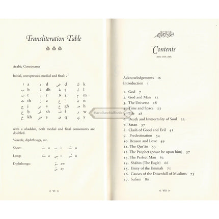 A Treasury of Iqbal Treasury in Islamic Thought & Civilization