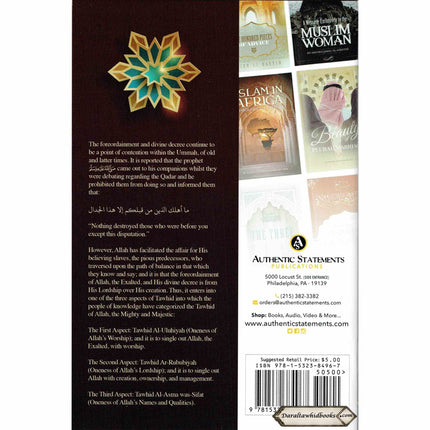 A Treatise Regarding the Divine Decree and Foreordainment By Shaykh Muhammad Al-Uthaymin