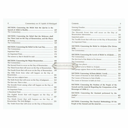 Al-Aqidah Al-Wasitiyyah (2 Vol. Set) By Muhammad bin Salih Al-Uthaimeen