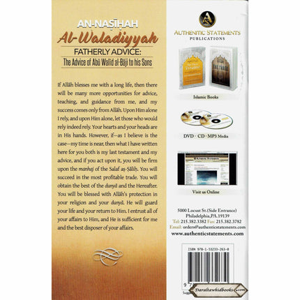 An-Nasiyah Al-Waladiyyah - Fatherly Advice: The Advice of Abu Walid Al-Baji To His Sons By Abu Walid al-Baji