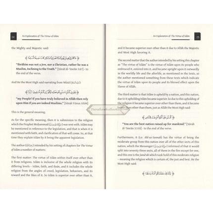 An Explanation of the Virtue of Islam by Shaykh Muhammad Ibn Abdul Wahhab (Rahimahullah)