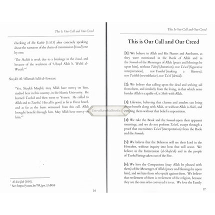 An In-Depth Look At This is Our Call and Our Creed By Allamah Muqbil B.hadi Alp-Wadi'i