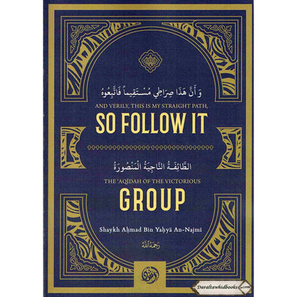 And Verily, This Is My Straight Path , So Follow It