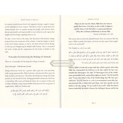 Animals As Food: The Permissible & Impermissible By Shaykh Ibrahim Al-Mazrou'i