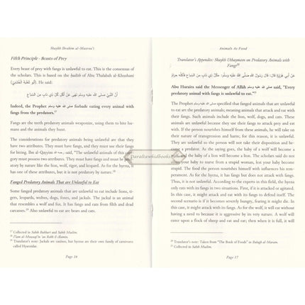 Animals As Food: The Permissible & Impermissible By Shaykh Ibrahim Al-Mazrou'i