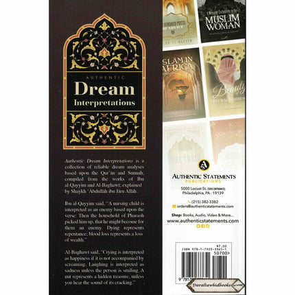 Authentic Dream Interpretations By Shaykh Abdullah ibn Jaru Allah