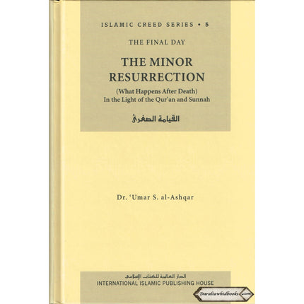 Islamic Creed Series (8 Book Set) By Dr. Umar Sulaiman al-Ashqar