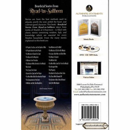 Beneficial Stories From Riyad us Saliheen By Shaykh Muhammad ibn Saalilh al-Uthaymeen