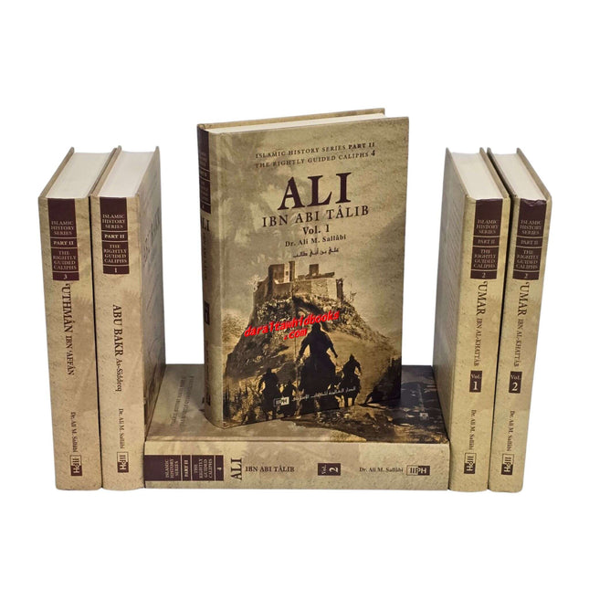 Biography Of Four Caliph Of Islam (Complete Set) By Dr. Ali Muhammad Muhammad As-Sallaabee (iiph Publications)