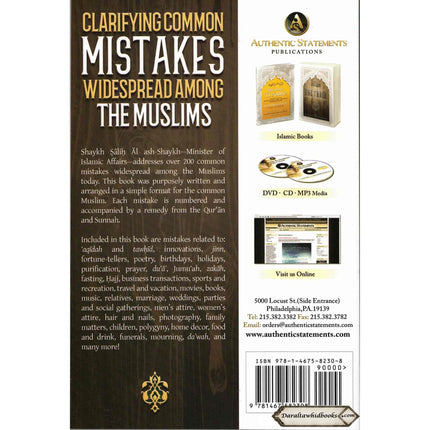 Clarifying Common Mistakes Widespread Among The Muslims