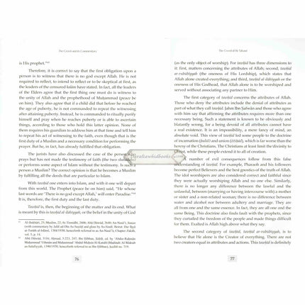 Commentary On The Creed Of Imam At-Tahawi By Ibn Abi Al-'Izz Al-Dimashqi Al-Hanafi
