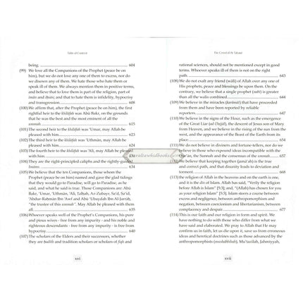 Commentary On The Creed Of Imam At-Tahawi By Ibn Abi Al-'Izz Al-Dimashqi Al-Hanafi