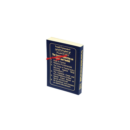 Concise Collection on Creed and Tauhid (Pocket size)