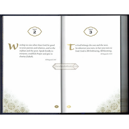 Daily Wisdom Selections from the Holy Quran By Abdur Raheem Kidwai