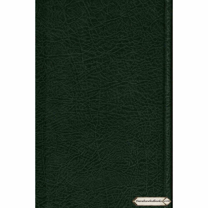 English Translation of Musnad Imam Ahmad Bin Hanbal Vol 6 (Hadith 7625-9344) By Imam Ahmed Bin Hanbal