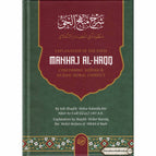 Hardcover