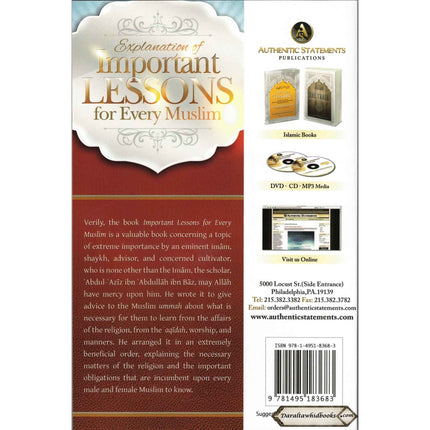 Explanation of Important Lessons For Every Muslim By Shaykh Abdul Aziz Bin Baz