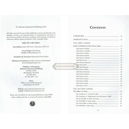 Explanation of Important Lessons For Every Muslim By Shaykh Abdul Aziz Bin Baz
