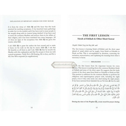 Explanation of Important Lessons For Every Muslim By Shaykh Abdul Aziz Bin Baz